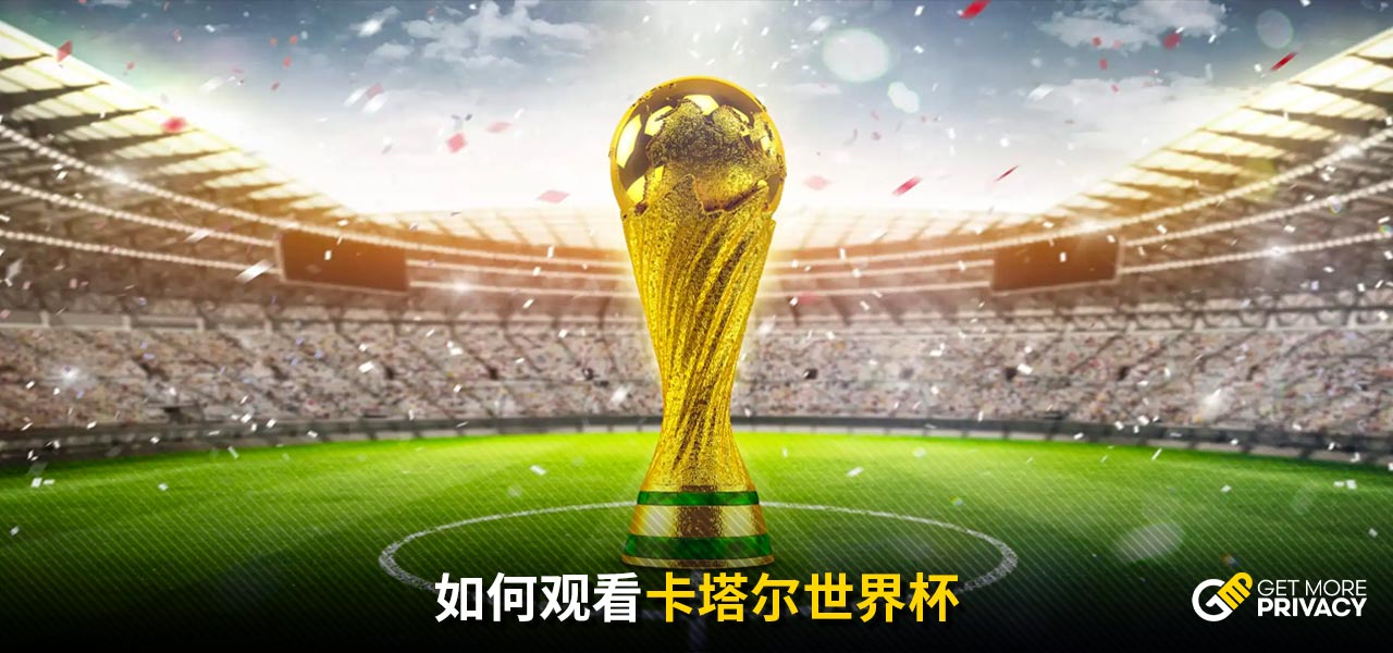 效率得到了
